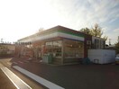 ファミリーマート新潟文京町店(コンビニ)まで254m しなのホームズ
