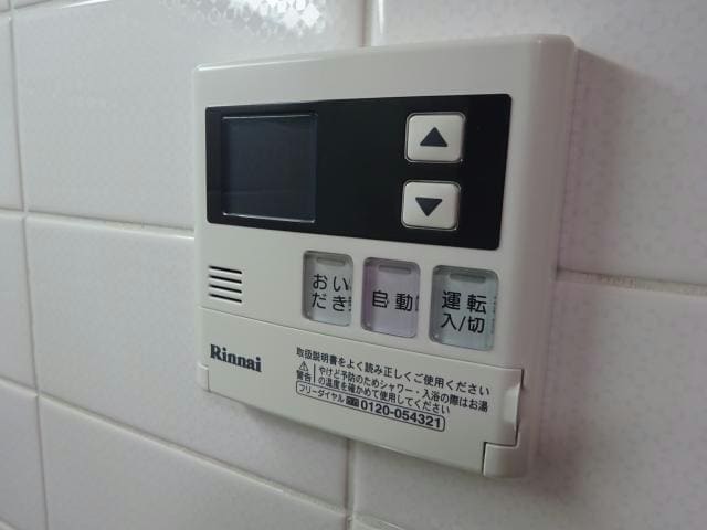  アーバンハウス西堀