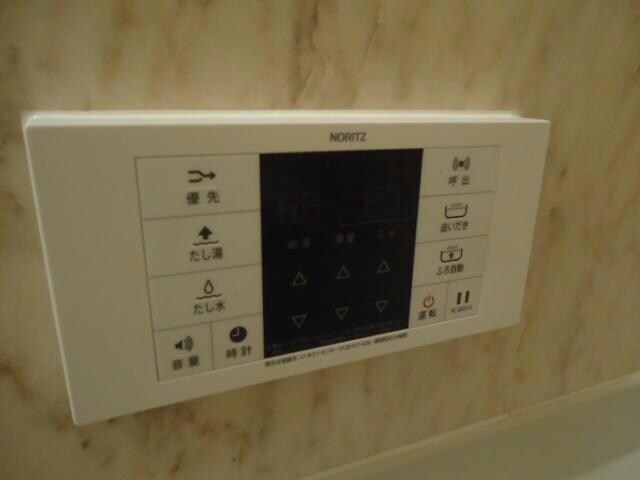 反転部屋参考写真 アーバンハウス西堀