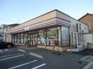 セブンイレブン新潟高校前店(コンビニ)まで176m コーポアザレア関屋A