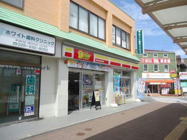 ニューヤマザキデイリーストアJR白山駅前店(コンビニ)まで86m キャンディーハウス