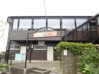 ハイツ八潮