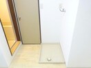  カーサグリーンスポット