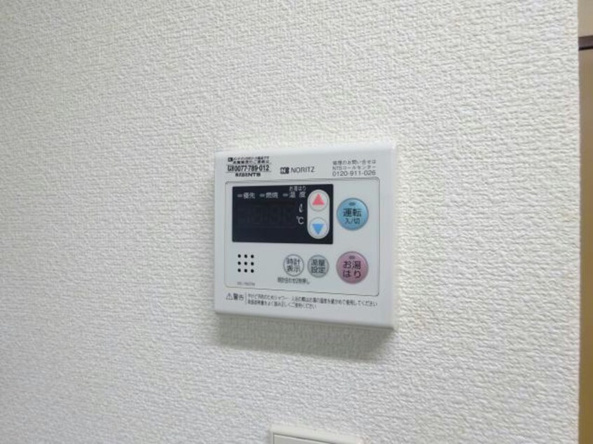 別室参考写真 カーサグリーンスポット