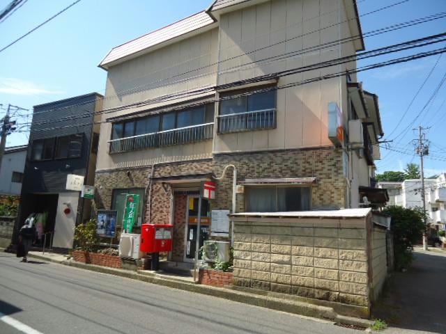 新潟西大畑郵便局(郵便局)まで417m カーサグリーンスポット