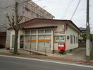 新潟浜浦郵便局(郵便局)まで421m ＡＳプレミアム関屋金衛町