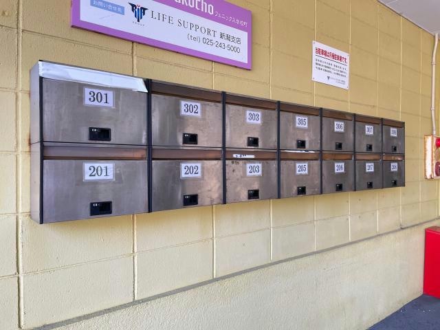  フェニックス学校町