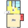 メゾンサウス 1Kの間取り