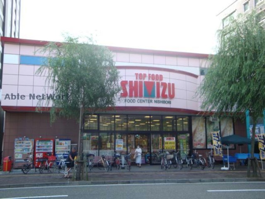 清水フードセンター西堀店(スーパー)まで724m バンビル
