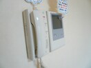 別室参考写真 VALIS