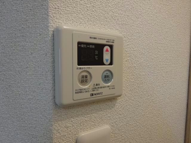  クリーンハウス白山