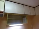  クリーンハウス白山
