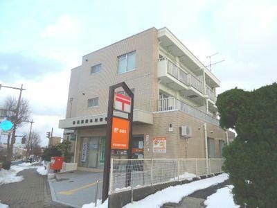 新潟関屋本村郵便局(郵便局)まで409m ハイマート関屋田町