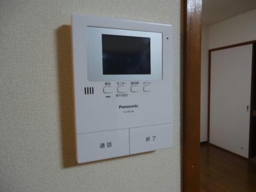 別部屋参考写真 ハイム浜浦