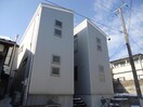  アルビ関屋本村