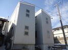 アルビ関屋本村の外観