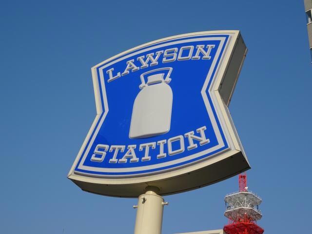 ローソン新潟笹口2丁目店(コンビニ)まで231m レガーロけやき通り