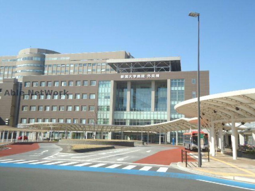 新潟大学医歯学総合病院(病院)まで850m グレイスハイツ東中通タワー