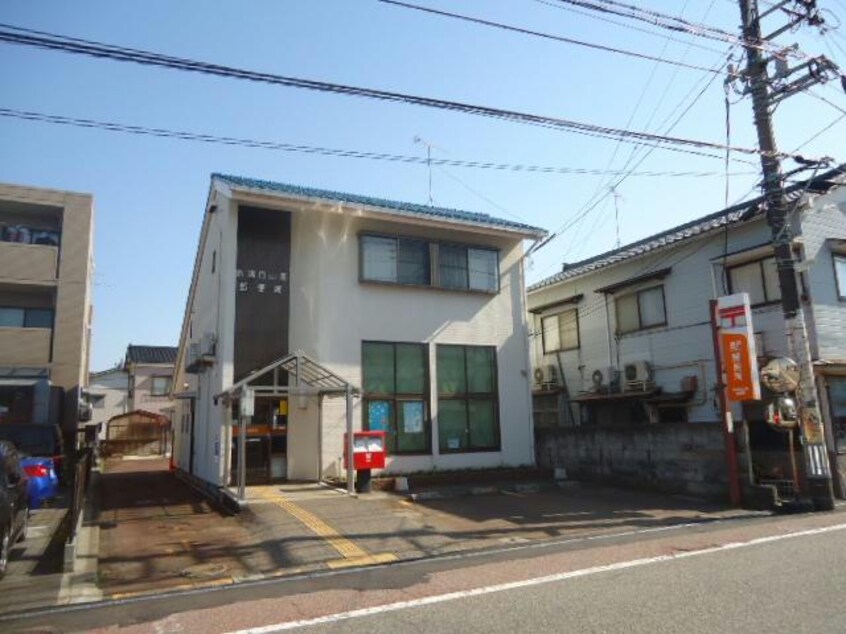 新潟白山浦郵便局(郵便局)まで566m アップルガーデンイースト