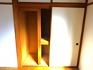  コーポササキ