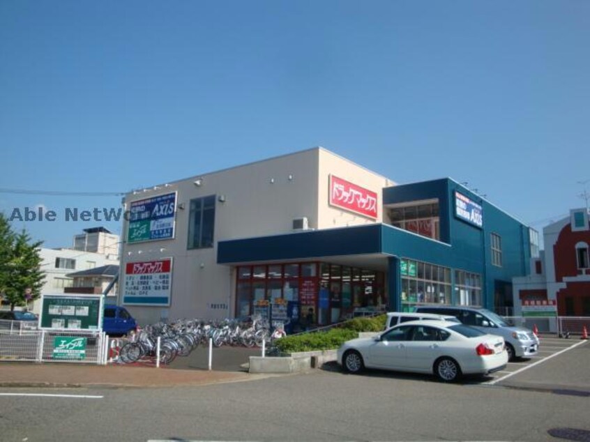 マツモトキヨシ白山駅前店(ドラッグストア)まで783m メゾン小川