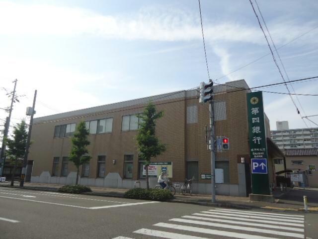 第四銀行住吉町支店(銀行)まで840m カーサフタバ
