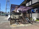  ロイヤルコート新和Ａ