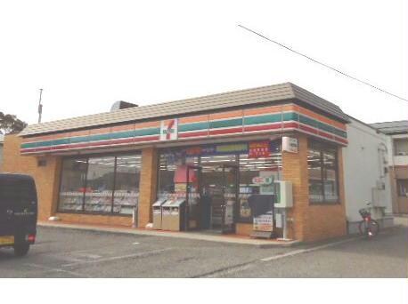セブンイレブン新潟新和1丁目店(コンビニ)まで308m ロイヤルコート新和Ａ