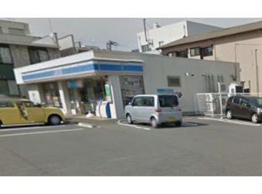 ローソン新潟堀ノ内店(コンビニ)まで274m アクシス