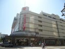 新潟三越(デパート)まで714m フラーヴ旭町Ⅰ