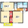 ロイヤルガーデンコートＡ 2DKの間取り