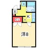 コーポサントノーレ 1Kの間取り