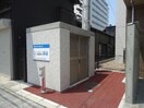  スカイオン本町