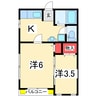 グラントム新和Ⅲ 2Kの間取り
