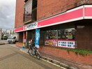 ココカラファイン新潟市役所前店(ドラッグストア)まで720m ロイヤル上大川前