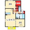 メゾンベール 2LDKの間取り