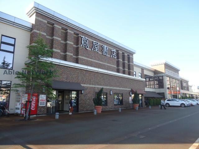 蔦屋書店新潟万代店(ビデオ/DVD)まで1817m なごみ