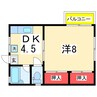 メゾンかとれあ 1DKの間取り