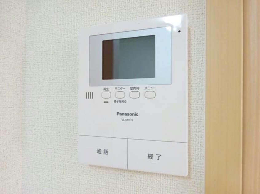  ソレイユベルⅥ