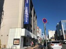 みずほ銀行新潟支店(銀行)まで179m ホワイトプラザ西堀