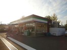 ファミリーマート新潟文京町店(コンビニ)まで658m カームハイツ