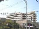 新潟県立がんセンター新潟病院(病院)まで1352m コーポロビニエ