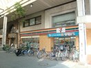 セブンイレブン新潟古町通5番町店(コンビニ)まで43m StageR
