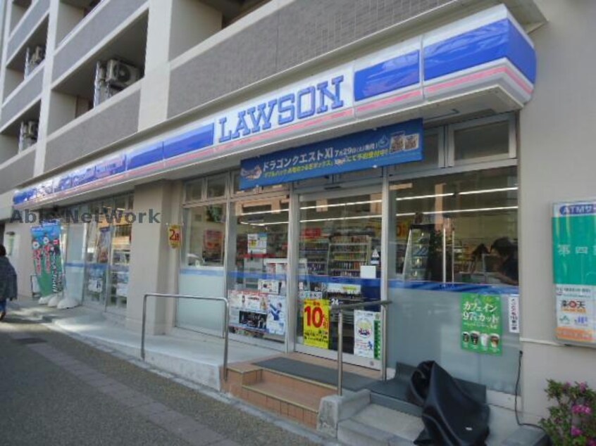 ローソン新潟東中通一番町店(コンビニ)まで482m コーポ井沢
