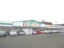 カトウ食材下所店(スーパー)まで876m ペルトⅠ