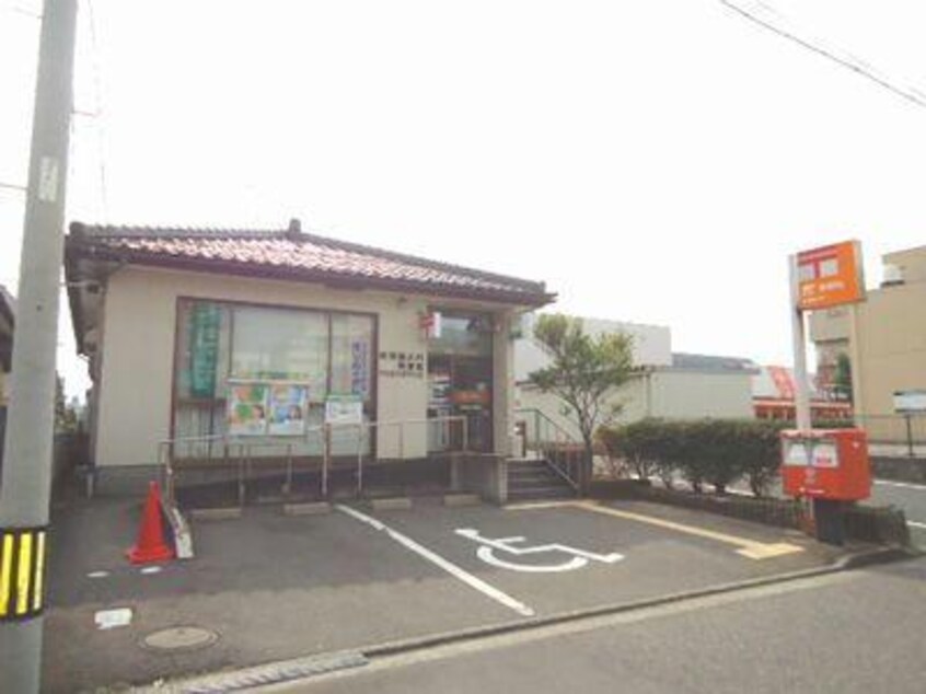 新潟堀之内郵便局(郵便局)まで810m ペルトⅡ