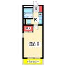 和光マンション 1Kの間取り