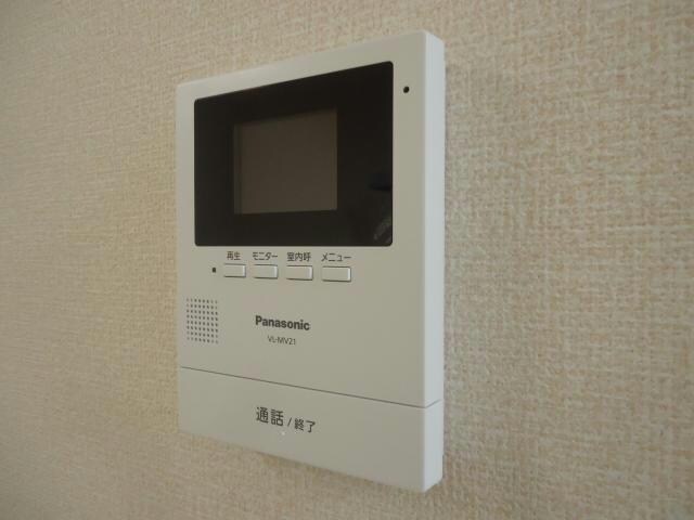  ロイヤルガーデンコート新和