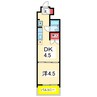 カーサ礎 1DKの間取り