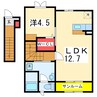 クレエ 1LDKの間取り